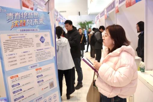 中国邮政内蒙古自治区分公司原副总经理兰利厚接受审查调查