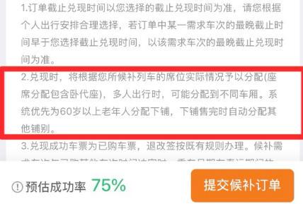 普京“旋风式”访华 中俄取得多项重磅成果