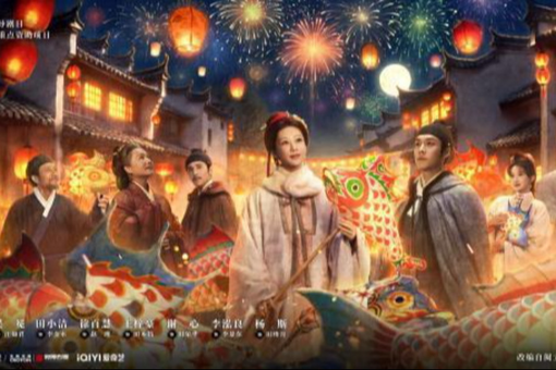 讲述新疆青年故事 电影《加油吧！娜依拉》上映