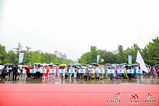 世界杯伊朗代表团十余人遭美国拒签