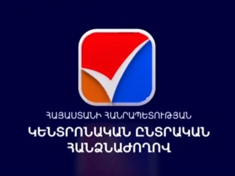 Խորհրդարանական ընտրությունների քվեարկությունն ավարտվեց