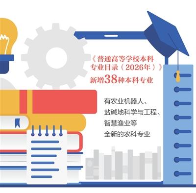 从拼命平衡到拥抱不完美——亲子综艺照见了哪些当代育儿真相