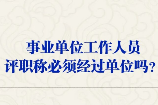 空调进入消费和使用高峰期 安全提醒必看→
