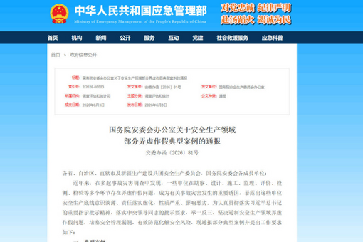 习近平抵达平壤开始对朝鲜进行国事访问