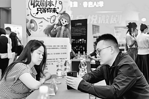 （寻味中华｜节令）小满万物盈  茶香沁寰宇