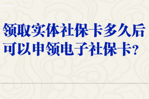 海外华媒从明月峡“六道同峡”奇特景观细读浓缩中国交通史