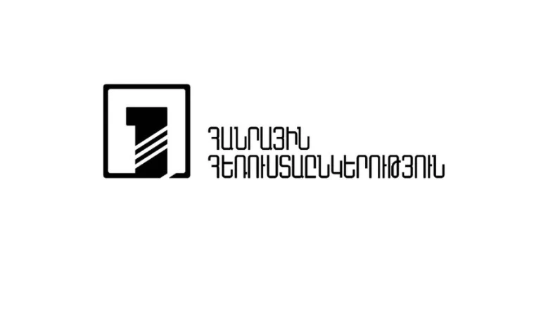 Armenia Public Television infrastructure subjected to cyberattack to interfere with European Political Community events’ broadcasts