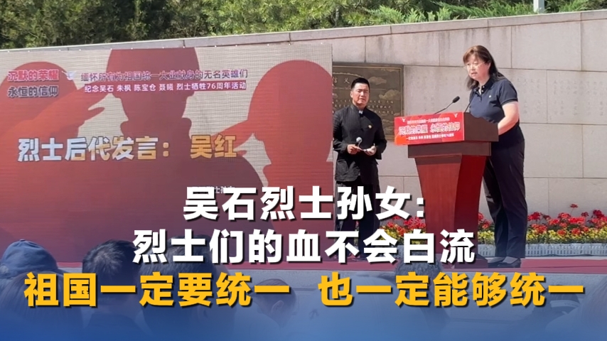 美军在台海“虚张声势”？专家解码背后政治意图丨国际识局