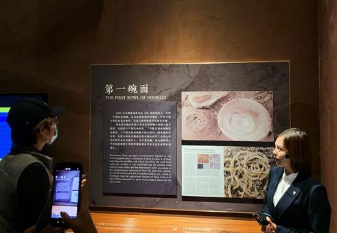 2026年IBSA世界盲人门球锦标赛在浙江杭州开赛