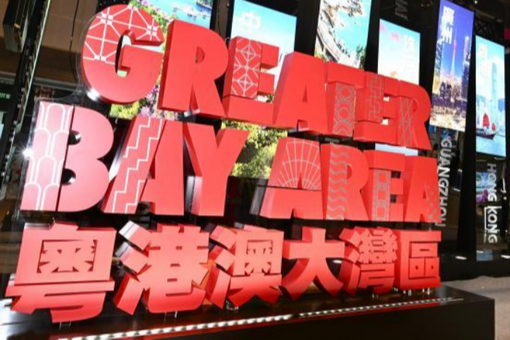 从疍家帽到无人驾驶 马来西亚网红博主在广州南沙的一天