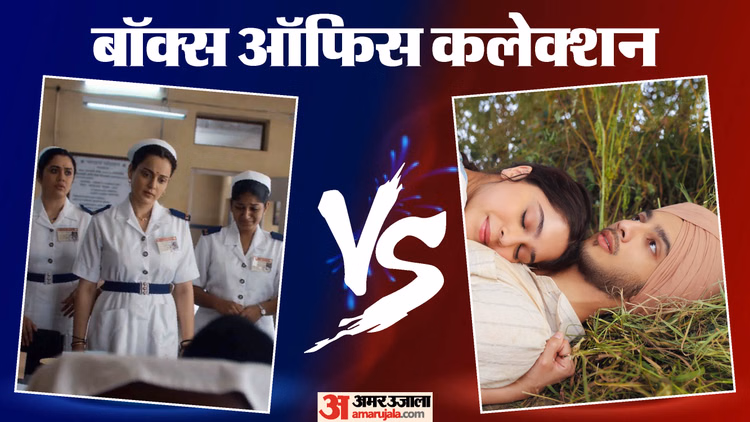 ओपनिंग डे पर कैसी रही 'मैं वापस आऊंगा' और 'भारत भाग्य विधाता' की कमाई? 'गवर्नर' पर भारी पड़ी साउथ की ये फिल्म