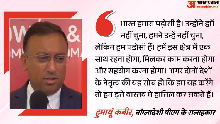 बांग्लादेश की दोहरी चाल: भारत को बताया सहयोगी, लेकिन जिहादियों के खौफ में रोक दिया श्रीराम मूर्ति का काम