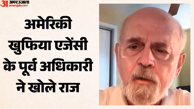 परमाणु: 'यूरेनियम जब्त करना सुसाइड..'; पूर्व CIA अफसर ने चेतावनी के साथ बताई PAK के एक्यू खान पर नकेल की कहानी