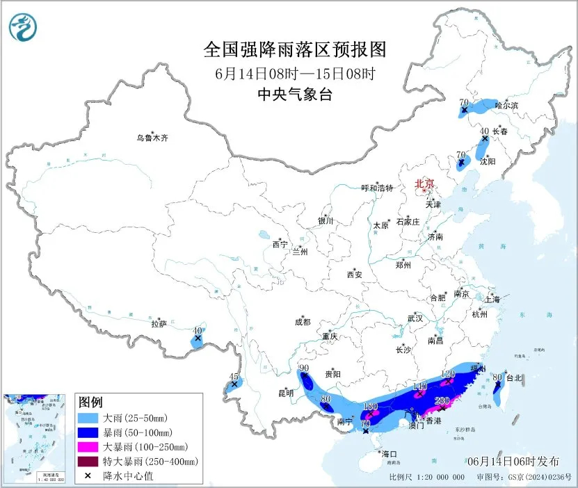 暴雨黄色预警持续 交通运输部维持强降雨三级防御响应
