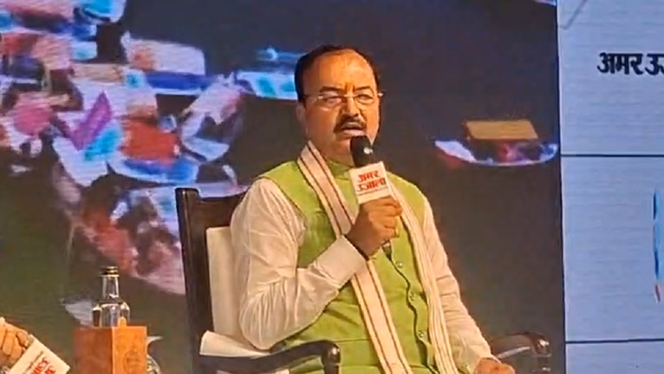 UP: मुरादाबाद में अमर उजाला मंच पर लखपति दीदियां और ग्राम प्रधान, डिप्टी सीएम केशव मौर्य करेंगे सम्मानित