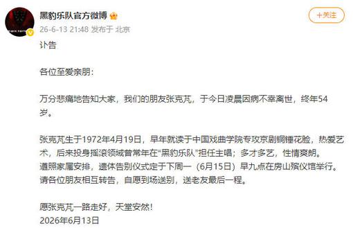 赛龙舟、挂艾草、品美食，仪式感满满！N种方式“解锁”端午民俗