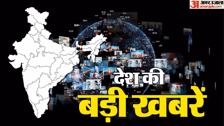 News Update: राजस्थान में अजमेर के मखुपुरा औद्योगिक क्षेत्र में भीषण आग, काबू पाने की कोशिश में फायर ब्रिगेड
