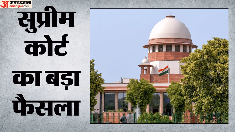 'यह नया व्यवसाय बन गया है' :RTI एक्टिविज्म पर सुप्रीम कोर्ट की टिप्पणी, आरोपियों को अग्रिम जमानत देने से इनकार