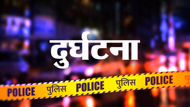 इथियोपिया: खाई में गिरी यात्रियों से भरी बस; 31 लोगों की मौत, दर्जनों घायल