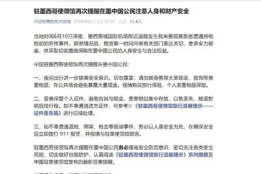 《给阿嬷的情书》马来西亚特别展映活动举行