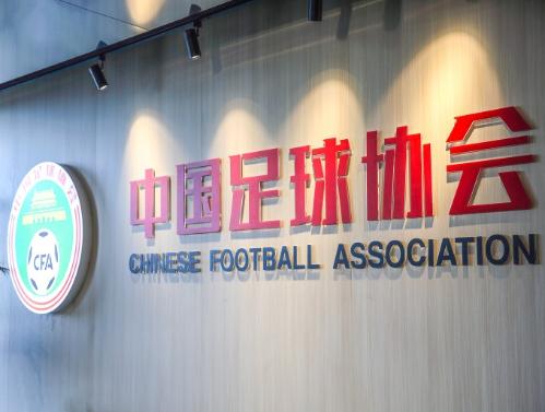 CBA季后赛半决赛：深圳队拿下“生死战”