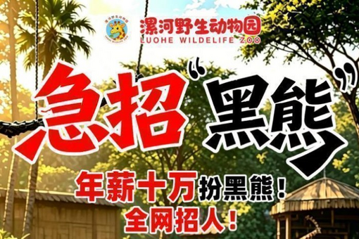 沃土谱新篇 在新时代“赶考路”上走出老区振兴新路子