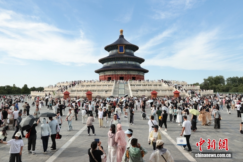端午假期 北京市属公园接待游客122.78万人次