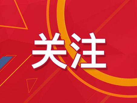 世界杯早知道丨比利时0-0战平伊朗 西班牙收获首胜
