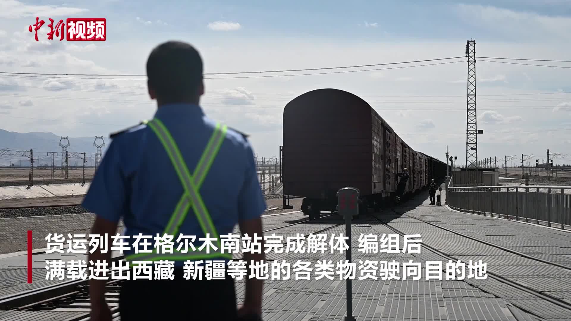开行超2万列、货值破6500亿 重庆中欧班列亮出十年“成绩单”