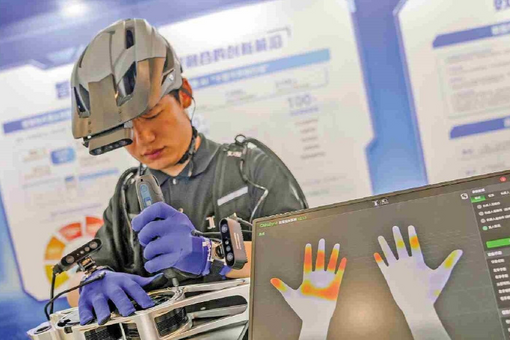 中国香港与哈萨克斯坦签署移交逃犯等协定