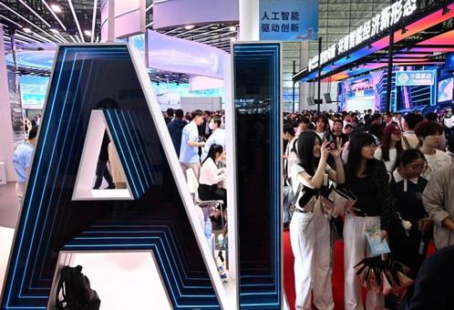 （活力中国调研行）2026年“活力中国调研行”河北集中采访活动走进雄安