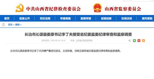 2026首届“漓江雅集”国际学者来华交流活动举行
