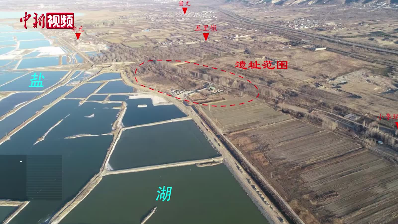 委内瑞拉短时连续7级以上强震 首都建筑倒塌 有侨胞仓库受损