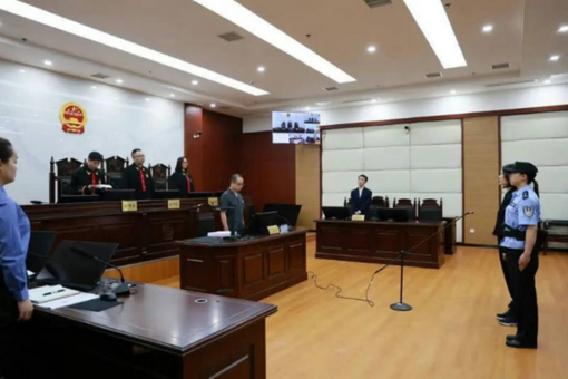 最高检：对涉未列管成瘾性物质犯罪“零容忍”