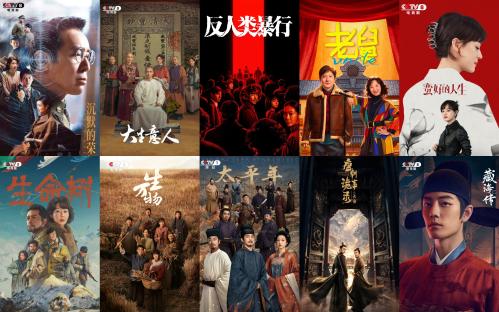 聚焦盐业考古最新进展 4项考古研究成果今日发布