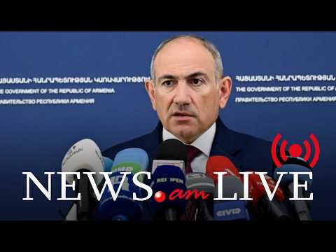 ՈւՂԻՂ. Փաշինյանը պատասխանում է լրագրողների հարցերին