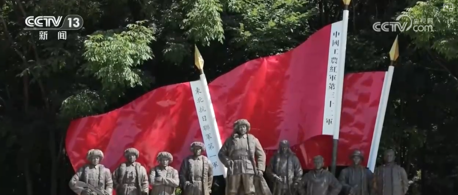 昔日红色战场蝶变产业兴、生态美、百姓富的振兴热土