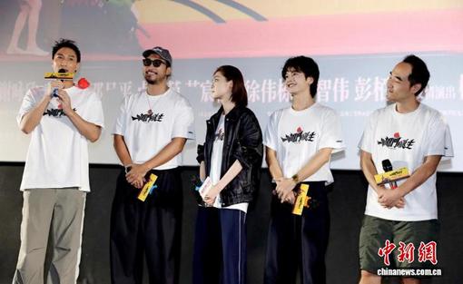“香港动能”巡回展亮相第九届中国—亚欧博览会