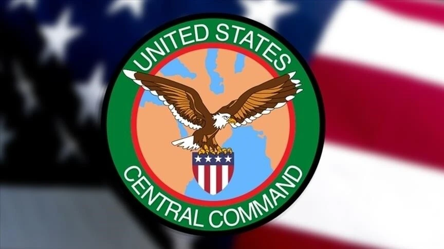CENTCOM. ԱՄՆ-ն հարվածներ է հասցրել իրանական թիրախներին Հորմուզի նեղուցում նավի վրա հարձակումից հետո