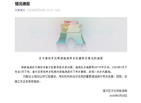 《冶春笔记》新书分享会：在扬州，找到内心的安宁