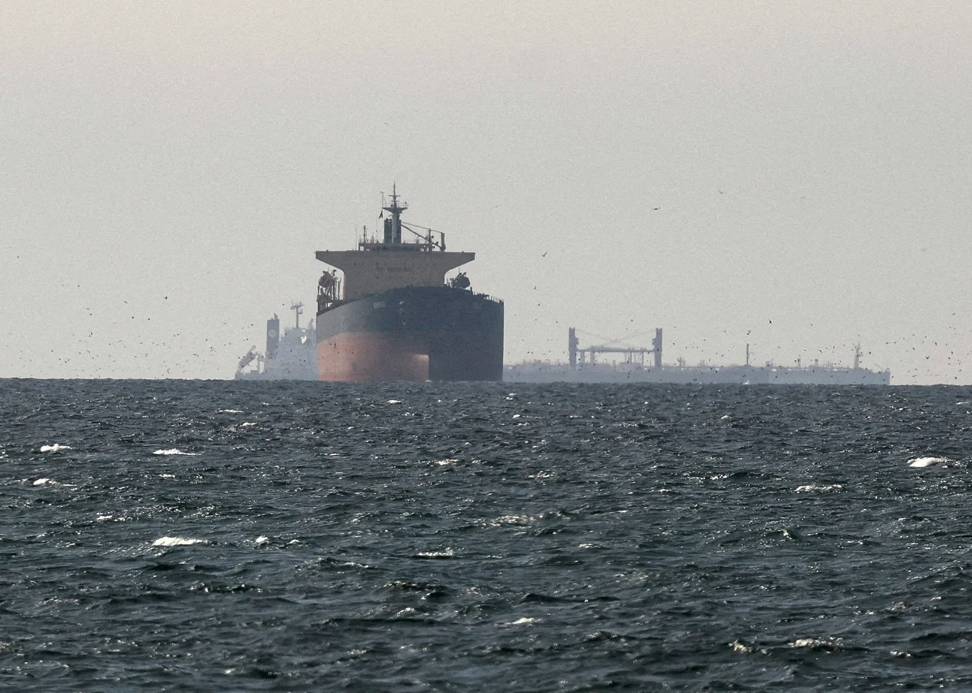 Why is Article 5 of MoU causing confrontations in the Strait of Hormuz?