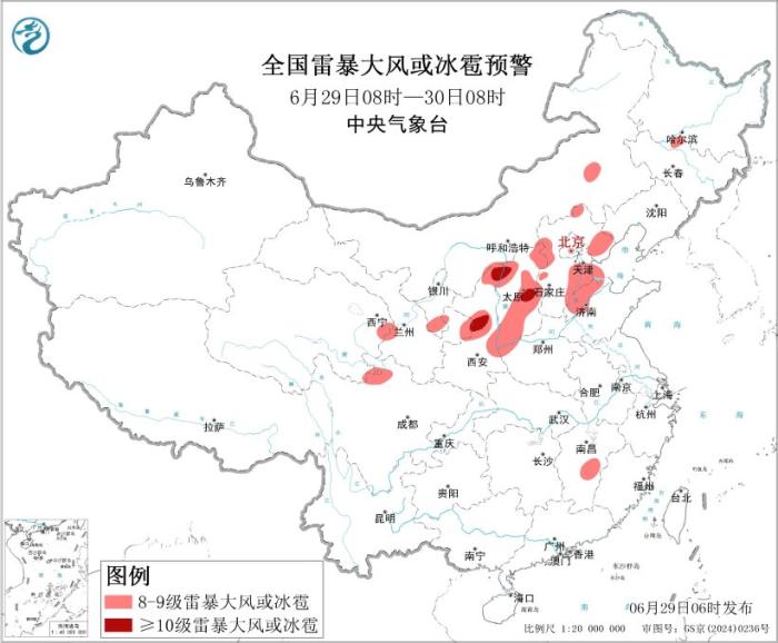 云贵高原至江南中北部将有强降雨 内蒙古华北东北地区多雷阵雨