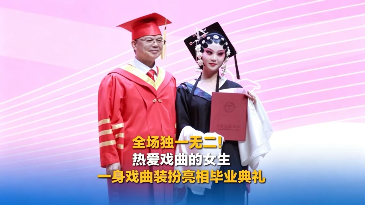 【少年讲诗词】望庐山瀑布——童玥羲（意大利）
