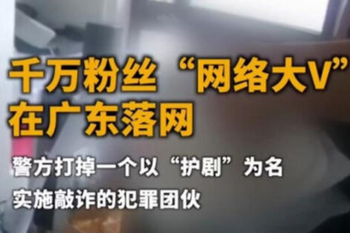 广东水利防汛Ⅳ级应急响应结束