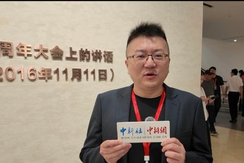 河南省高级人民法院审判委员会原委员曲海滨接受审查调查