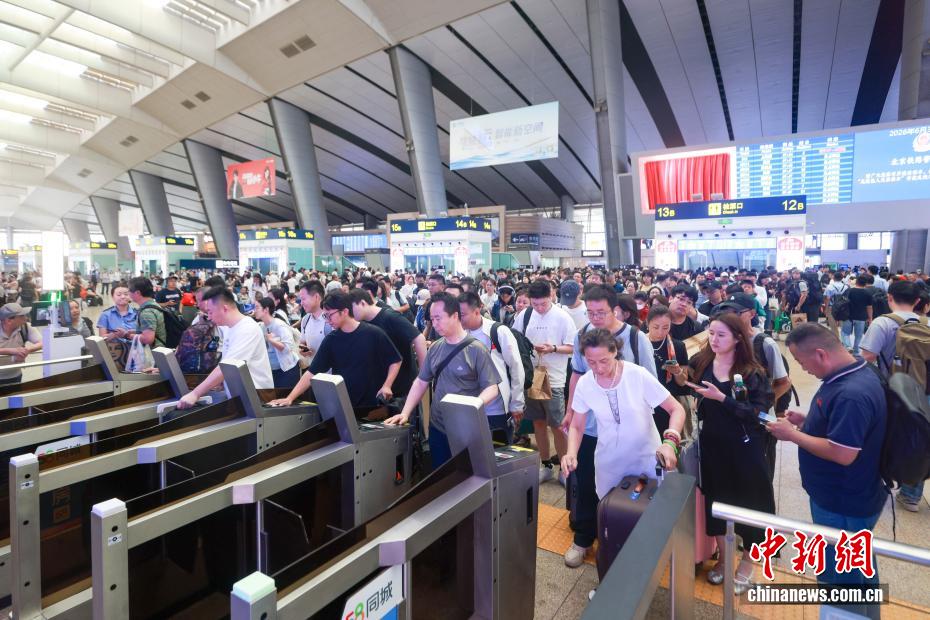 京沪高铁开通运营十五周年 累计安全运送旅客超23亿人次