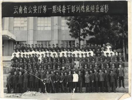 受权发布丨中华人民共和国国务院令 第840号