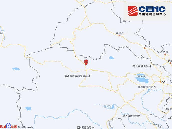 青海海西州直辖区发生5.2级地震 震源深度10千米