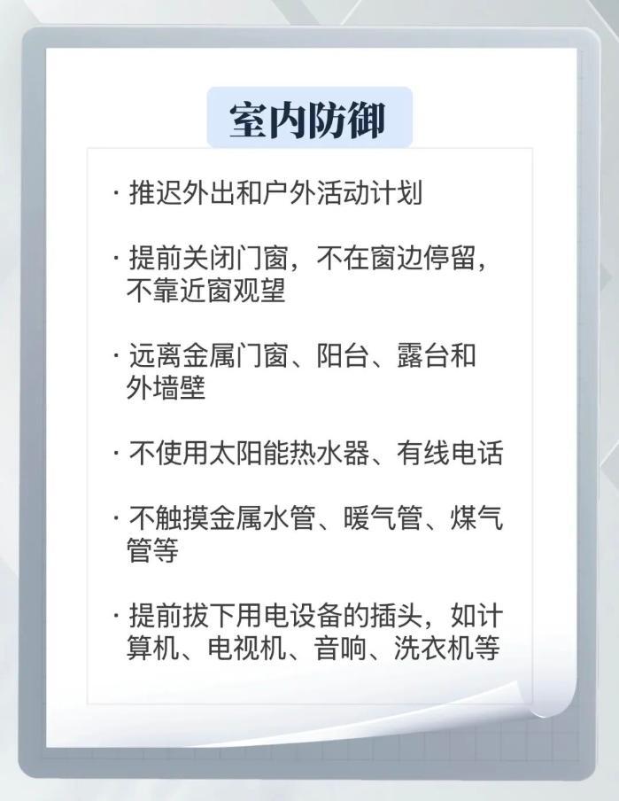 今起，这些新规与你我息息相关