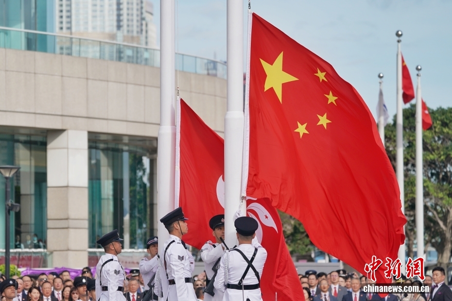香港特区政府举行升旗仪式庆祝香港回归祖国29周年